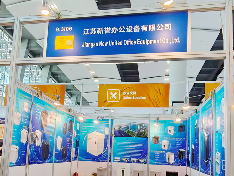 img of NEW UNITED at 139th Canton Fair
