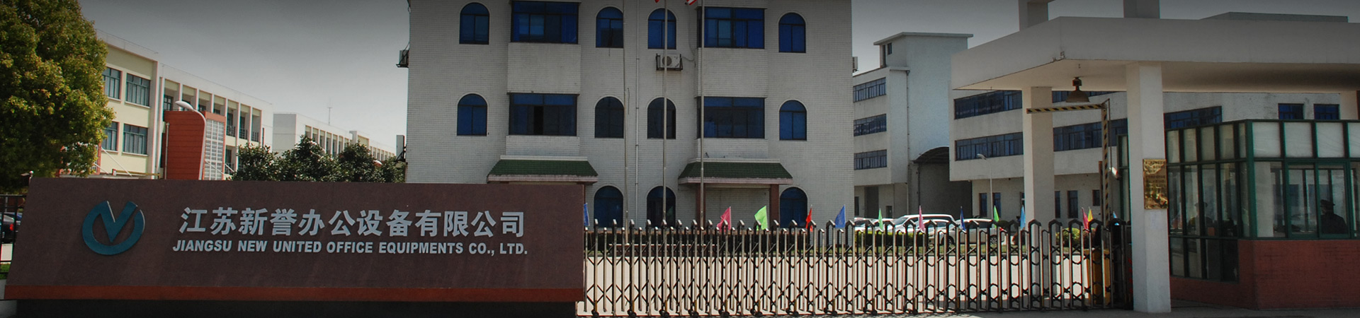 pc banner of abooutus
