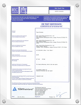 certificate about 