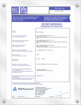 certificate about 