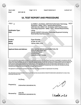 certificate about 