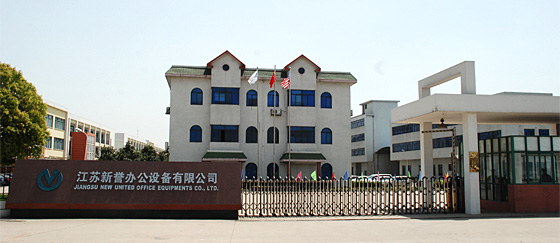 img of Company News